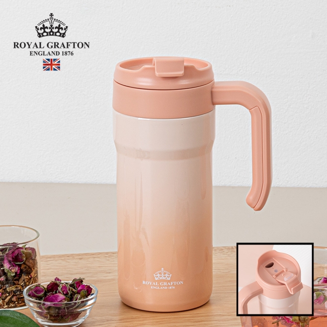 로얄그래프톤 보온보냉머그텀블러 700-코랄핑크