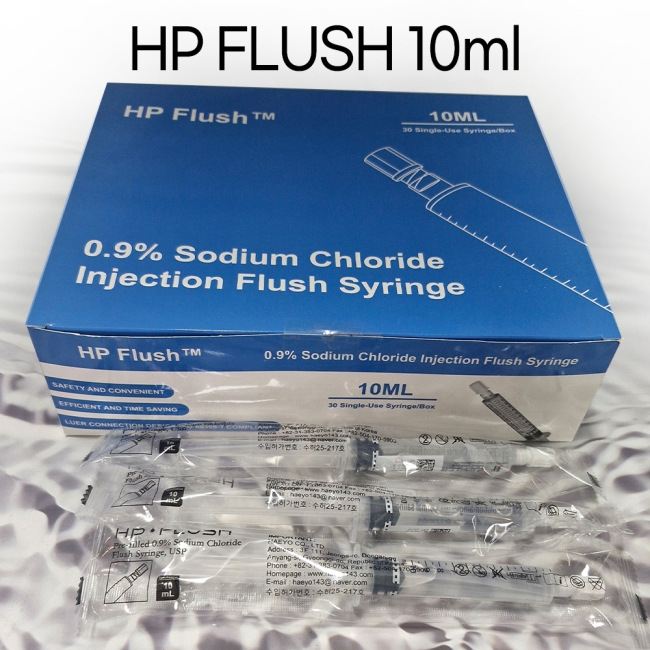 HP FLUSH 비이식형 혈관 접속용 기구 (10ml)