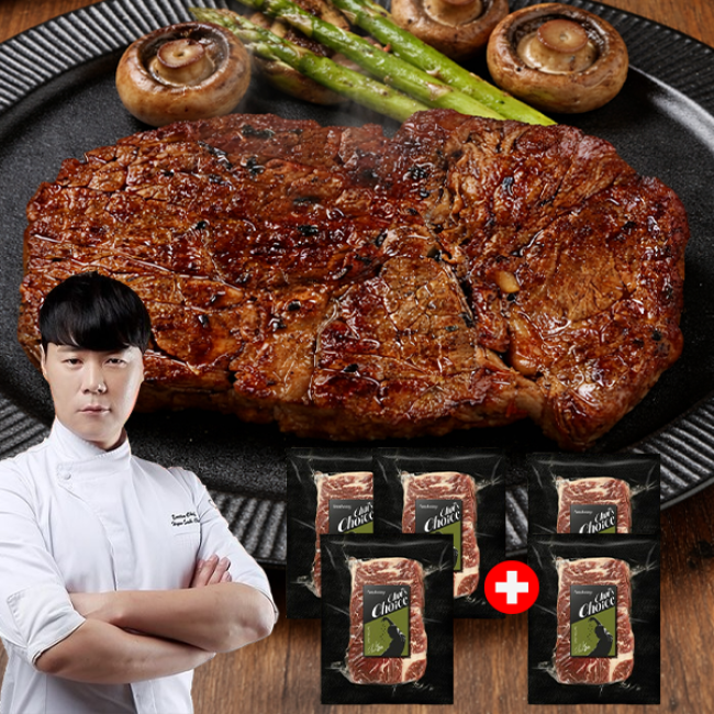 최현석셰프 초이스 프라임 척아이롤 시즈닝 스테이크 150g 5팩