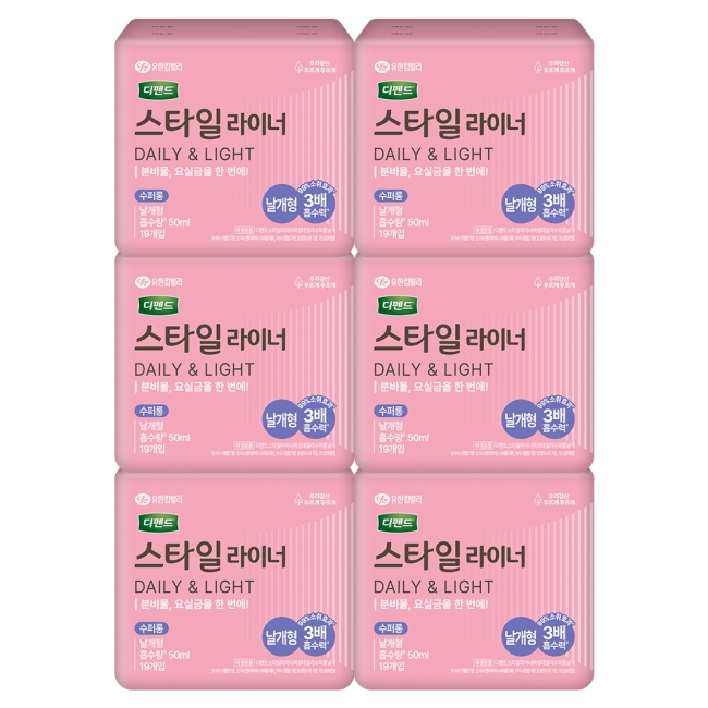 디펜드 스타일 데일리 라이너 수퍼롱 날개 19PX6팩
