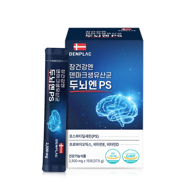 덴프락 장건강엔 덴마크생유산균 두뇌엔 PS 2.5g 15포 1개