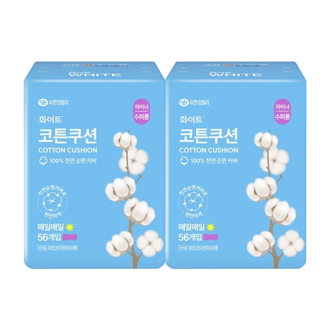 화이트 코튼 쿠션 팬티라이너 수퍼롱 56PX2팩