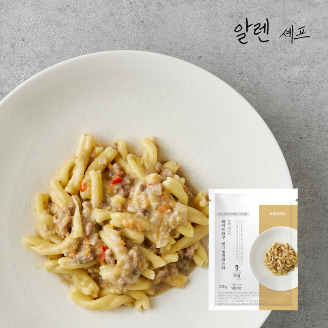 (알렌셰프) 화이트라구 에그생면파스타 278g * 3개