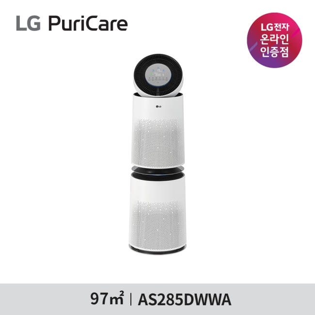 [LG 전자] LG 퓨리케어 AI 360 공기청정기 플러스 AS285DWWA - 28평형 / 공청기/ 엘지물류방문무상설치