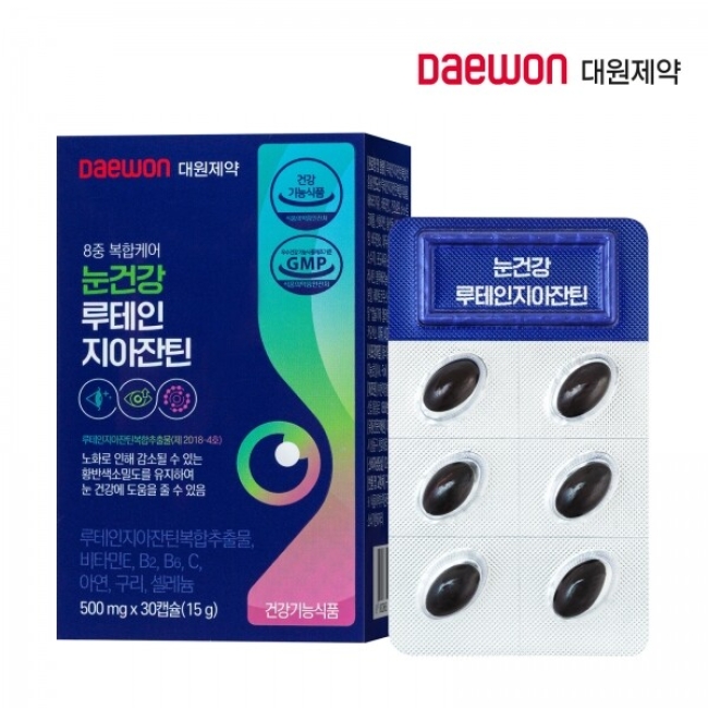 대원제약 눈건강루테인지아잔틴 500mg x 30캡슐