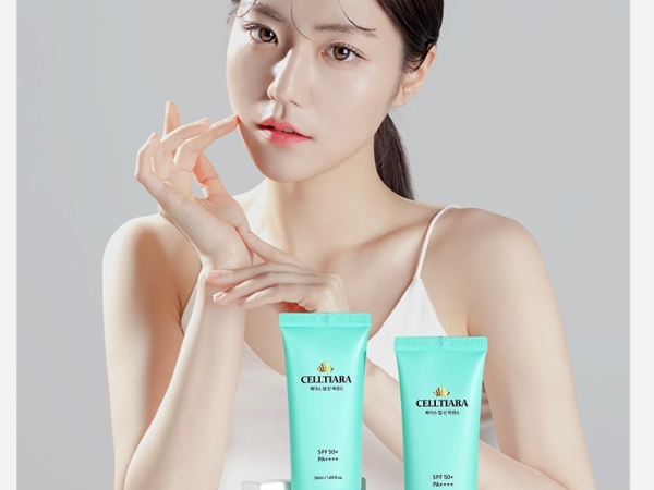 셀티아라 페이스업 선에센스 50ml 1+1