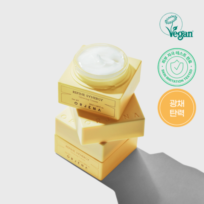 오르제나 리파인 시너지 글로잉 크림