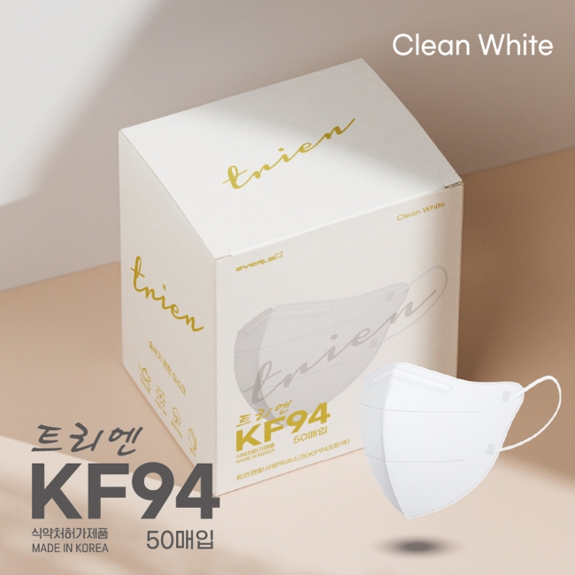 트리엔 KF94 마스크 새부리형 대형 화이트 400매 (개별포장)