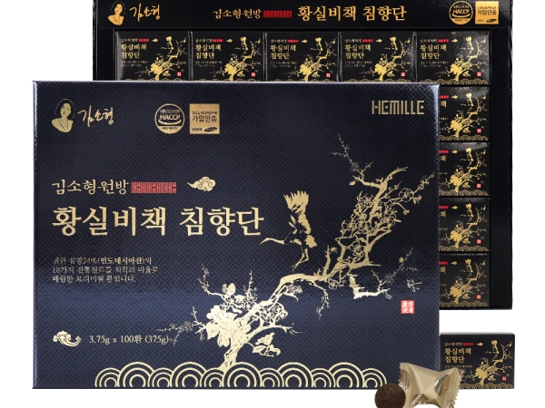 김소형원방 황실비책침향단 100환
