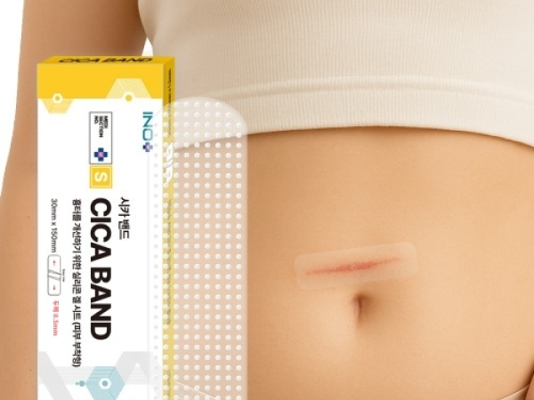 메디섹션넘버S 시카 밴드 3 x 15cm 0.5mm 1개입 x 10개입