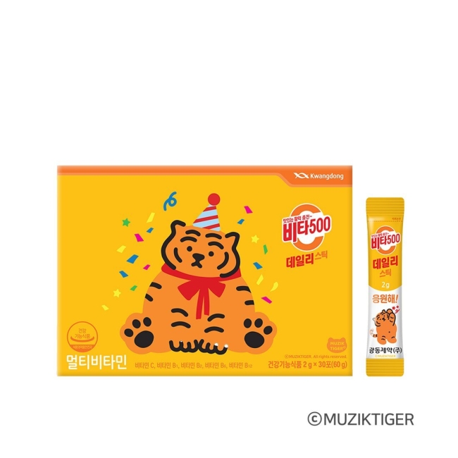 [광동] 비타500데일리스틱 30포