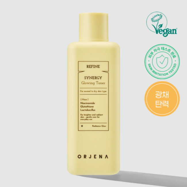 오르제나 리파인 시너지 글로잉 토너