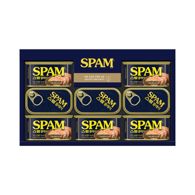 CJ제일제당 스팸 U-4호 선물세트