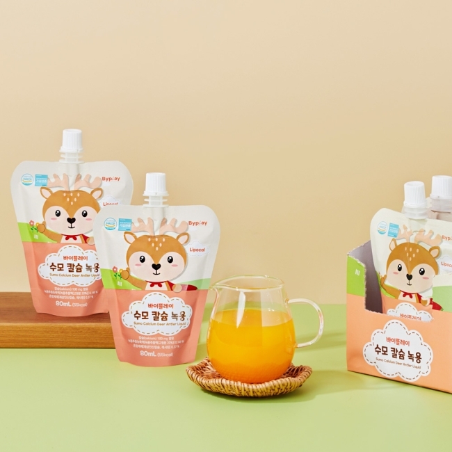 테스트_제조사2