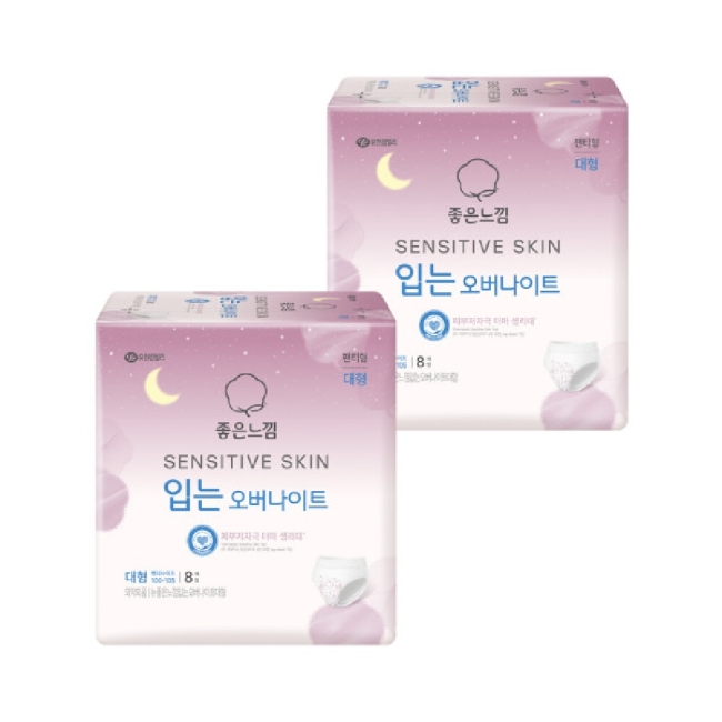 좋은느낌 센서티브스킨 입는 오버나이트 대형 8PX2팩