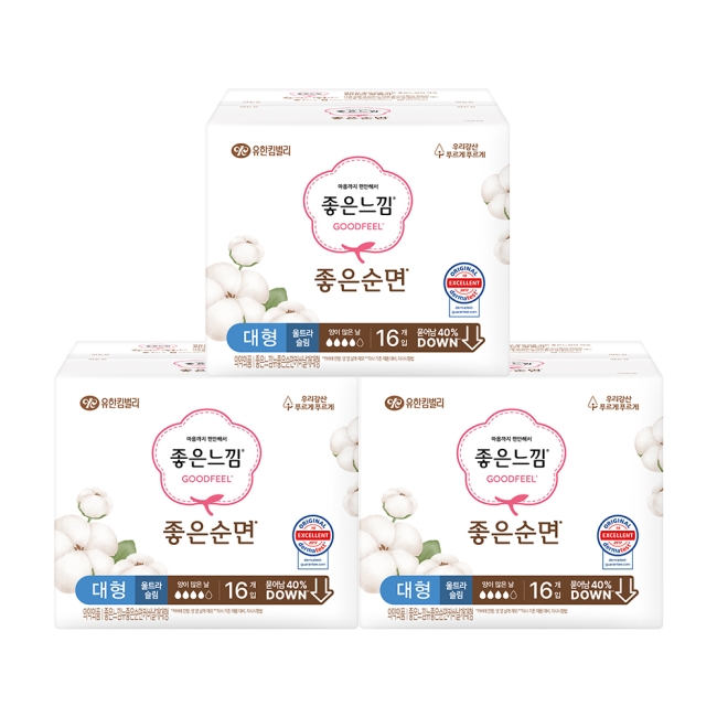 좋은느낌 좋은순면 대형 16PX3팩