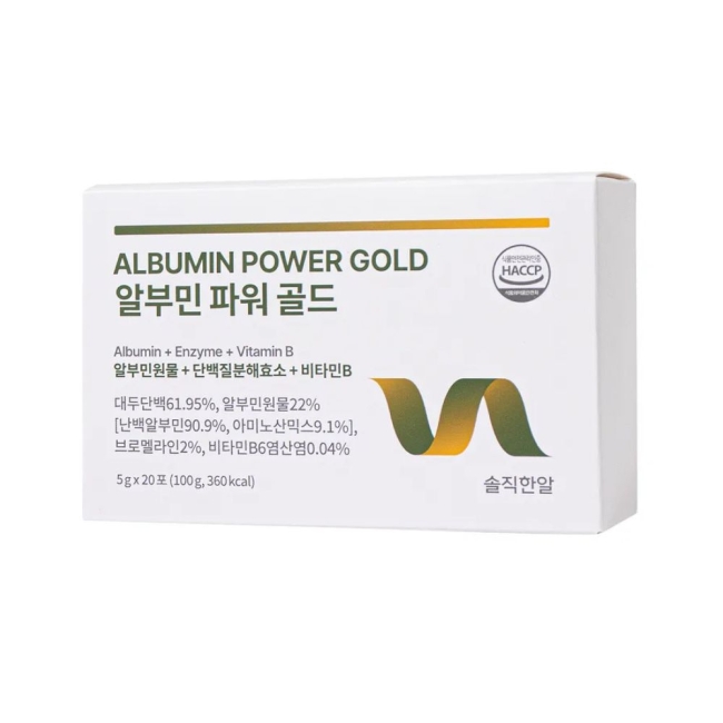 [진짜알부민] 솔직한알 알부민 파워골드  (5g x 20포)  8박스(무료체험)