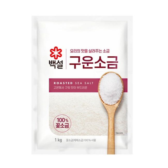 CJ 백설 구운소금 1kg