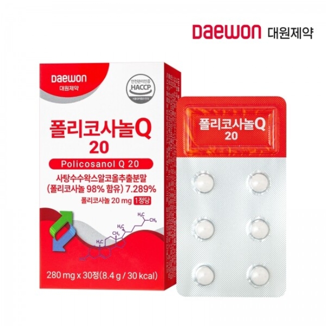 대원제약 폴리코사놀 Q20 280mg x 30정