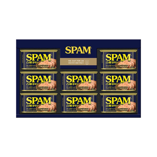 CJ제일제당 스팸 12호 선물세트