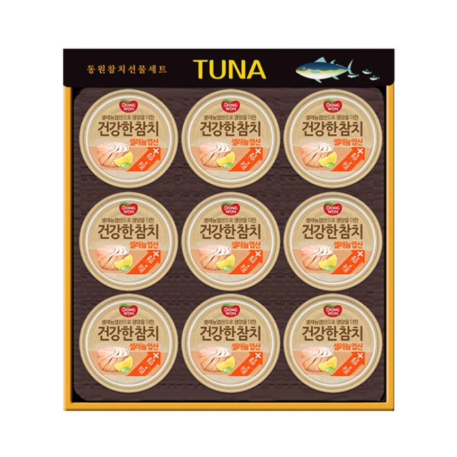 동원참치 건 9호 선물세트