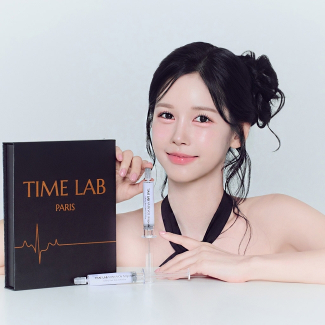 타임랩 NMN VOS 리프팅샷 앰플 홈케어 5주 관리