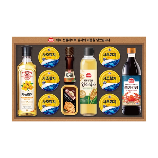 사조해표 안심특선 V45호