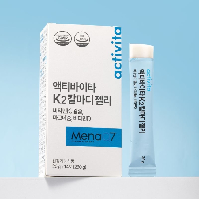액티바이타 K2 칼마디 젤리 | 글루콘산마그네슘, 구연산칼슘, 비타민K2, 비타민 D3  (20 g× 14포/ 1 Box)