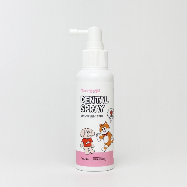 멍카냥카 덴탈스프레이