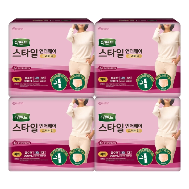 디펜드 스타일 언더웨어 프리미엄 여성 파워 대형 12PX4팩