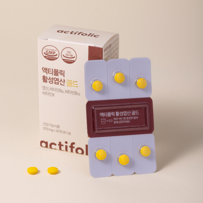 액티폴릭 활성엽산 골드 (270mg × 30정/ 1 Box)  | Quatrefolic 활성엽산 + MenaQ7 비타민K2