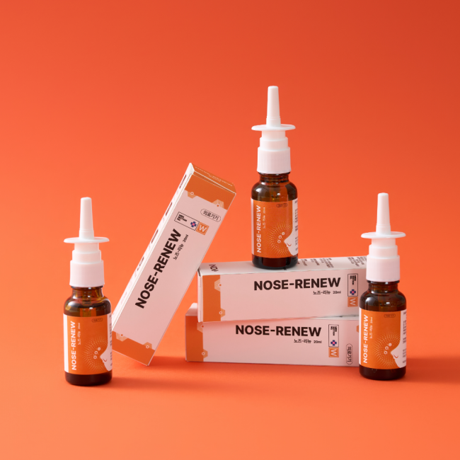 메디섹션 넘버W 노즈-리뉴 20ml x 10개 구성