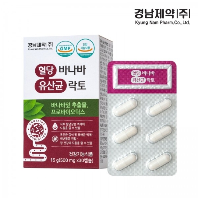 경남제약 혈당바나바유산균락토 500mg x 30캡슐