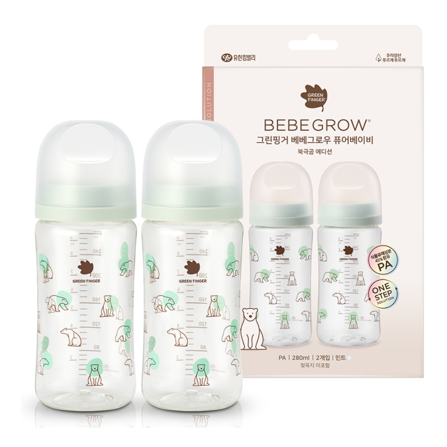 그린핑거 베베그로우 PA 퓨어베이비 곰 디자인 트윈팩 280ml(노꼭지)