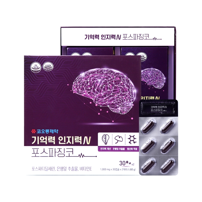 [코오롱제약] 기억력 인지력 N 포스파징코