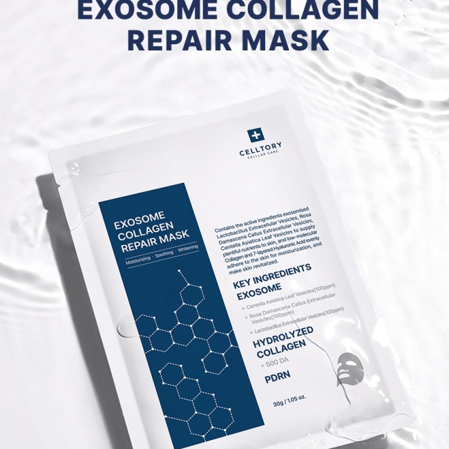 셀토리 엑소좀 콜라겐 탄력·진정 마스크팩 10매