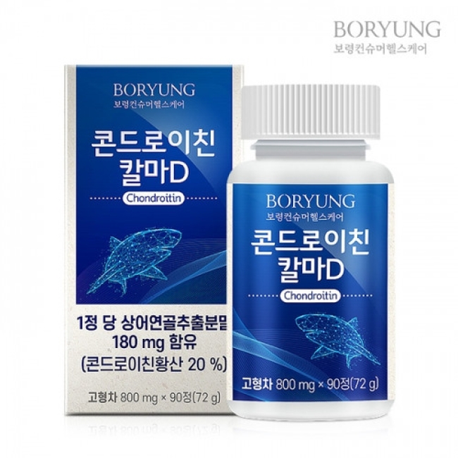 보령 콘드로이친 칼마D 800mg x 90정
