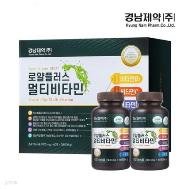 경남제약 로얄플러스멀티비타민 900mg x 60정 x 2병