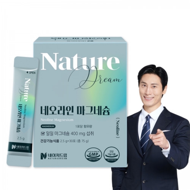 네이처드림 네오라인 마그네슘 2.5g x 30포