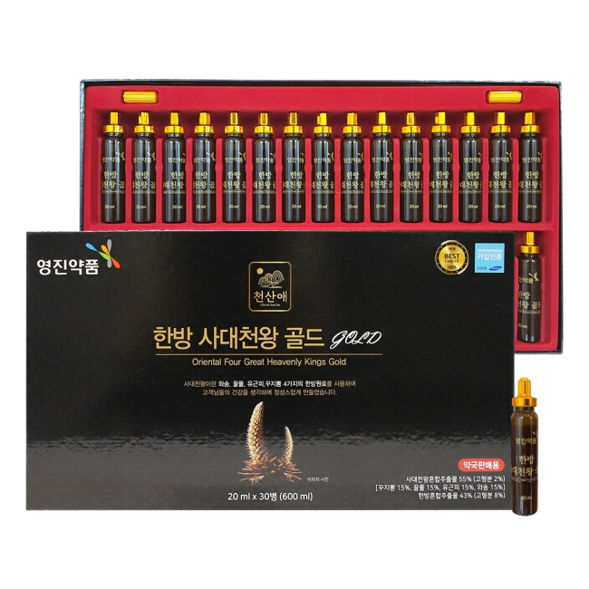 영진약품)한방사대천왕골드
