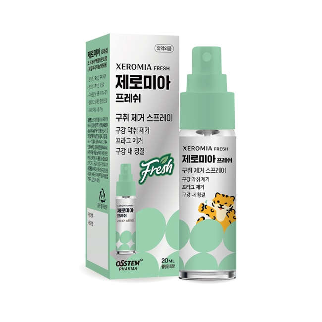 오스템파마 제로미아 프레쉬 20ml 구취제거 스프레이 프라그제거 구강청결 쿨링민트향