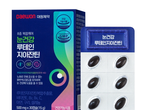 대원제약 눈건강루테인지아잔틴 500mg x 30캡슐