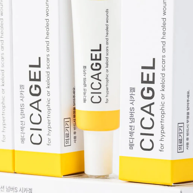 메디섹션 넘버S  시카겔 20g x 5개 구성