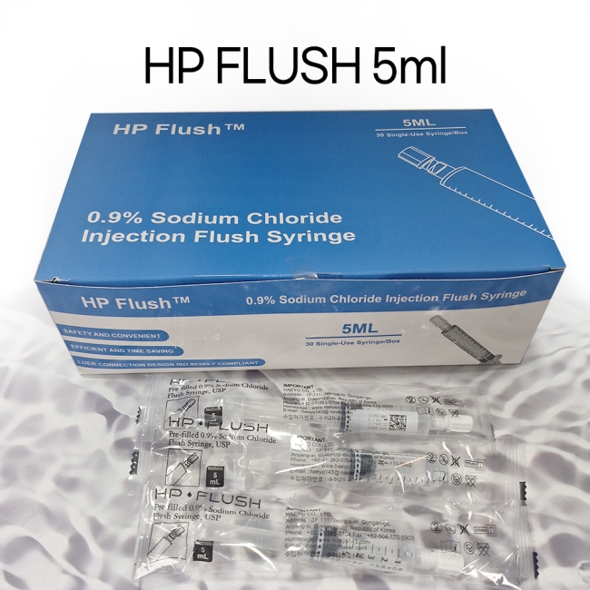 HP FLUSH 비이식형 혈관 접속용 기구 (5ml)