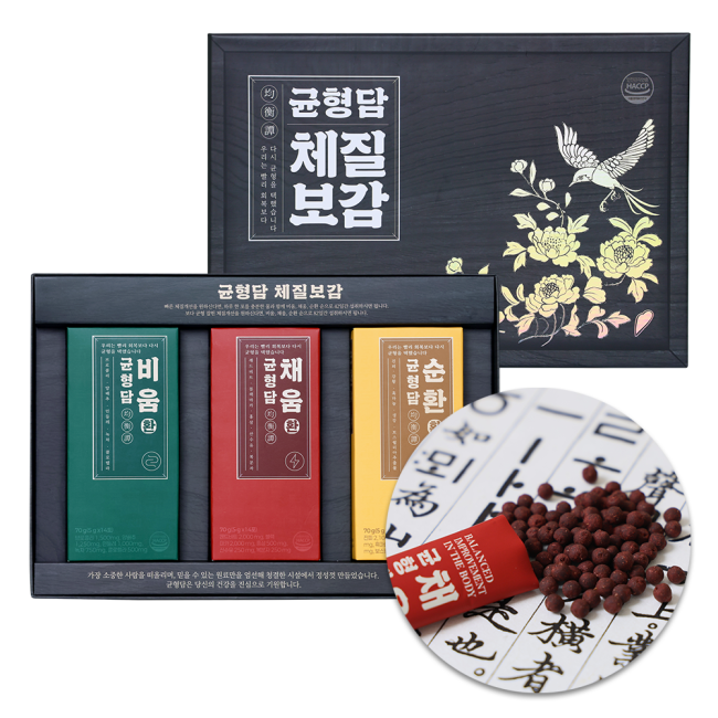 균형담 체질보감 3in1 체질 개선 보조제 6주 패키지