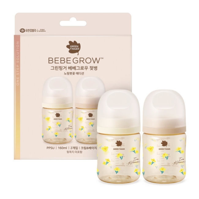 그린핑거 베베그로우 PPSU 노랑붓꽃 디자인 트윈팩 160ml(노꼭지)
