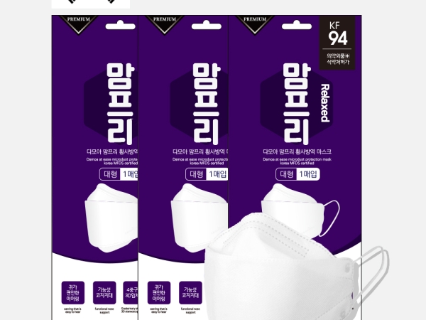 국내생산 프리미엄 KF94 맘프리 황사방역 마스크 독감 3D입체형 마스크 1매입 50매 20박스 대량 (총1000매) 