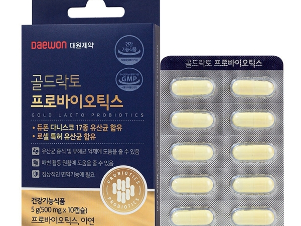 대원제약 골드락토프로바이오틱스 500mg x 10캡슐