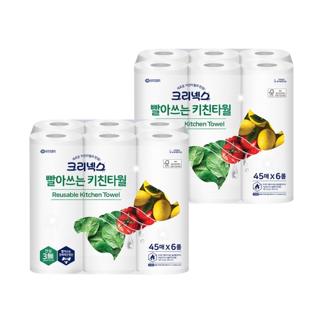 크리넥스 빨아쓰는 키친타월 45매 6롤 2팩