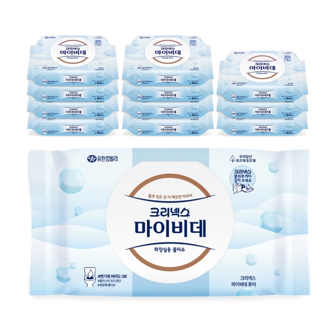 크리넥스 마이비데 퓨어 캡 50매X12팩